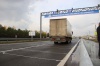 В Калужской области на трассе М-3 «Украина» установили пункт автоматического весогабаритного контроля