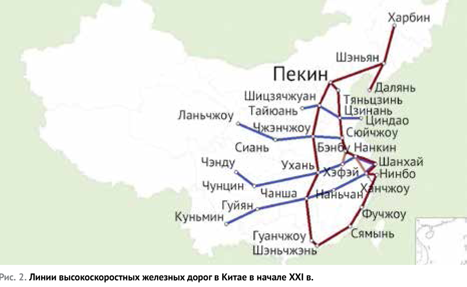 Схема скоростных поездов китая