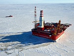 Начался прием заявок на получение статуса резидента Арктической зоны России