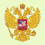 Медведев создал должность замминистра МВД по безопасности на транспорте