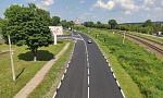 Белгородская область первой в стране завершила работы в рамках дорожного нацпроекта