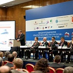 «Транспортная инфраструктура России – инновационный путь развития»
