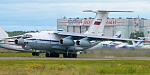 Аэропорт «Ульяновск-Восточный» получил новое навигационное оборудование