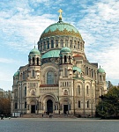 В Кронштадте у Морского собора восстановят императорскую дубовую аллею