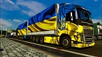 Перевозки грузов в Украине в январе 2018 г. сократились на 13,4%