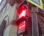 Квадратные светофоры будут измерять чистоту воздуха в Москве