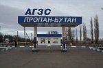 "Автодор" и "Газпром" готовят проект скоростных автотрасс с газовыми заправками от Петербурга до Китая   