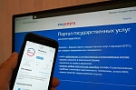 В России упростили получение лицензий на перевозки водным транспортом